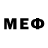 МЕФ VHQ Knowhardfeelings