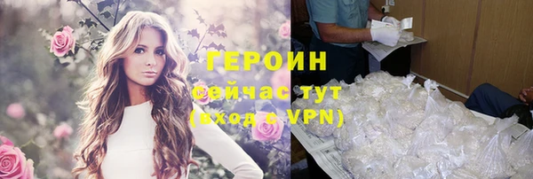 mdpv Дмитровск