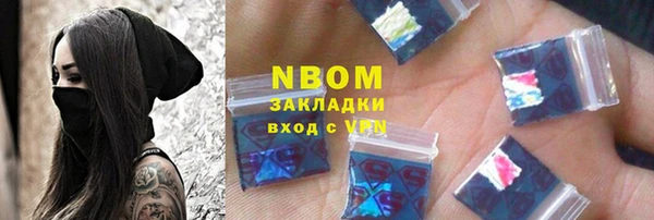 mdpv Дмитровск