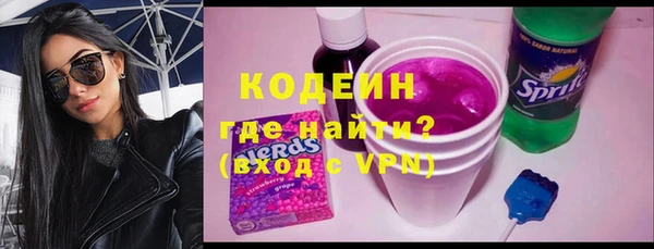 кокаин колумбия Дмитров