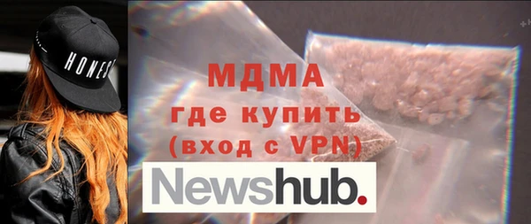 кокаин колумбия Дмитров