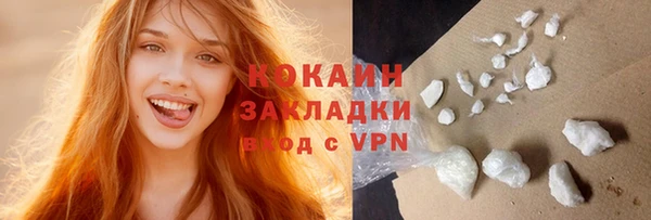 марихуана Дмитриев