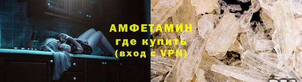 mdpv Дмитровск