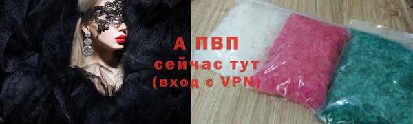 марихуана Дмитриев