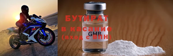 кокаин колумбия Дмитров