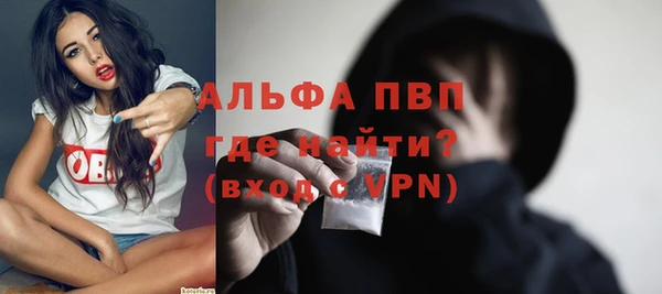 марихуана Дмитриев