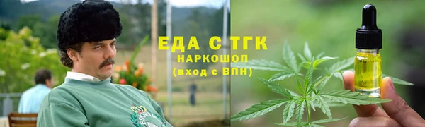 марихуана Дмитриев