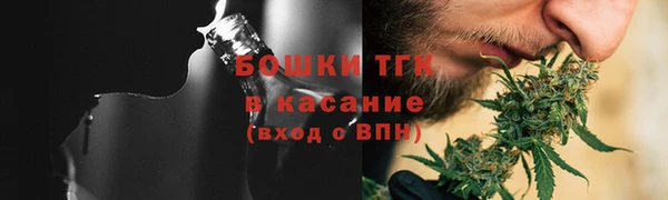 гидропоника Остров