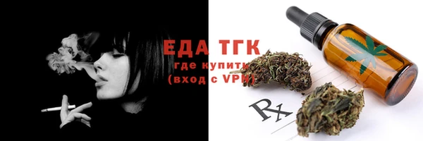 кокаин колумбия Дмитров