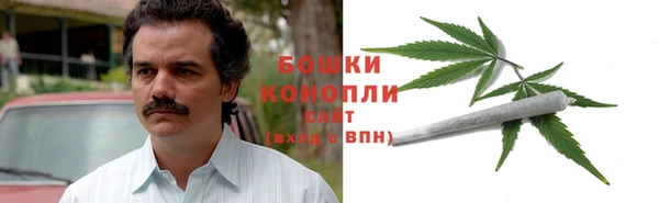 кокаин колумбия Дмитров