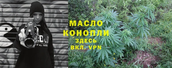 mdpv Дмитровск