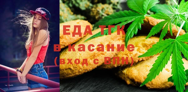 марихуана Дмитриев
