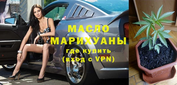 кокаин колумбия Дмитров