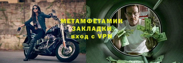 кокаин колумбия Дмитров