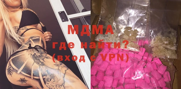 mdpv Дмитровск