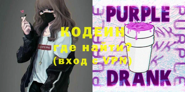 марихуана Дмитриев