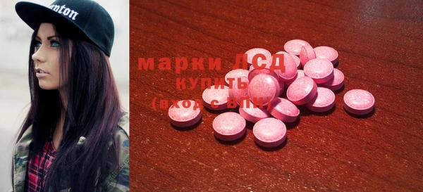 марихуана Дмитриев