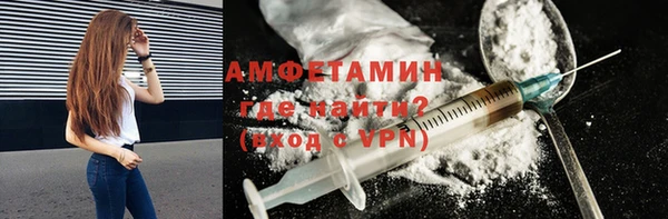 mdpv Дмитровск