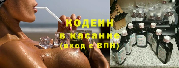 mdpv Дмитровск