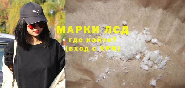 марихуана Дмитриев