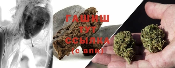 mdpv Дмитровск