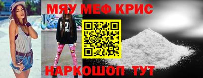 дживик Кингисепп