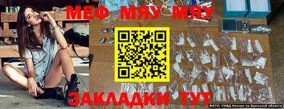 индика Кимры