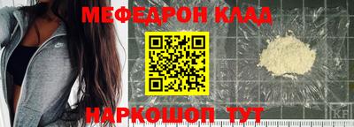 дживик Кингисепп