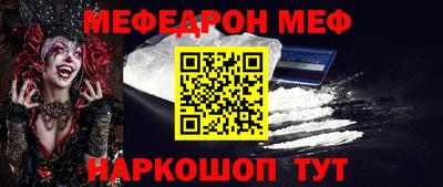 твердый Аргун