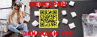 индика Кимры