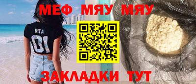 твердый Аргун