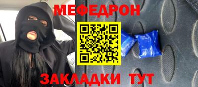 скорость mdpv Апрелевка