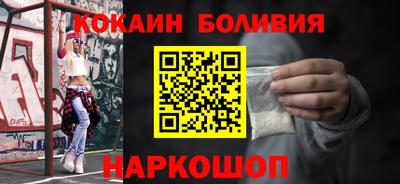 индика Кимры