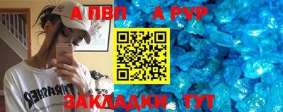 твердый Аргун