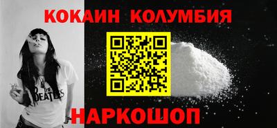 скорость mdpv Апрелевка