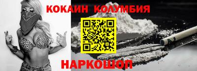 индика Кимры