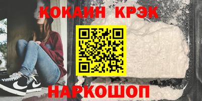 дживик Кингисепп