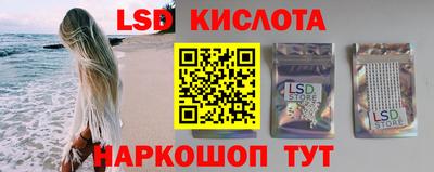 ALPHA PVP Кинель