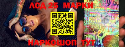 твердый Аргун