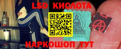 скорость mdpv Апрелевка