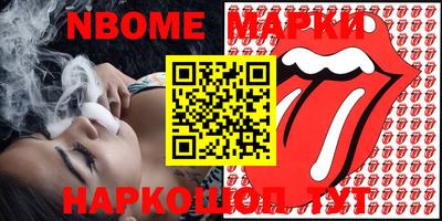 твердый Аргун