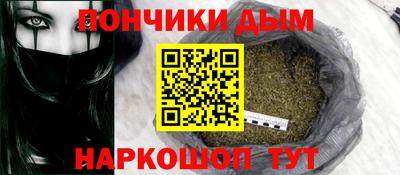 дживик Кингисепп