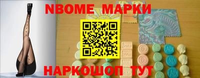 скорость mdpv Балашиха