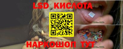 ALPHA PVP Кинель