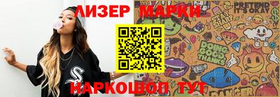 скорость mdpv Апрелевка