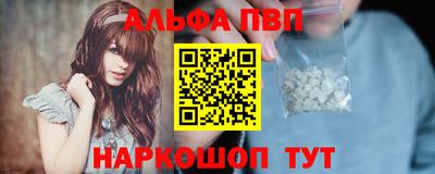 твердый Аргун