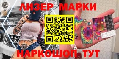 индика Кимры