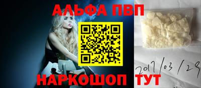 дживик Кингисепп