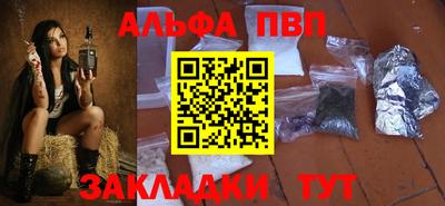 индика Кимры