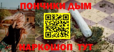 ALPHA PVP Кинель